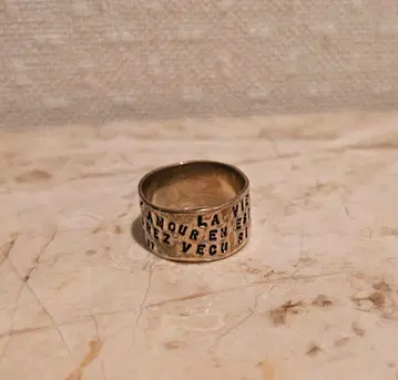 세르주 트라발 몽 아페 프랑스