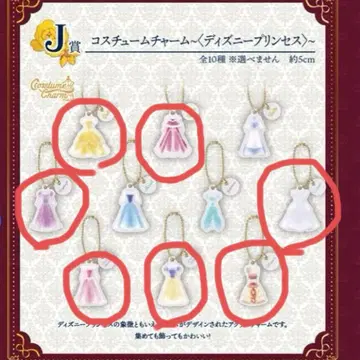 디즈니 프린세스 제일복권 J상 코스튬 참 7종류 12점
