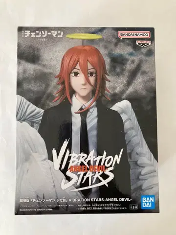 극장판 [ 체인소 맨 레제편 ] VIBRATION STARS 천사의 악마