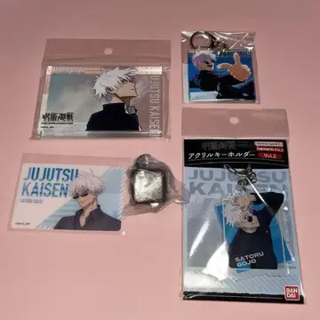 주술회전 고죠 사토루