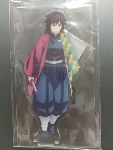 귀멸의 칼날 나른한 오후의 기둥들 토미오카 기유 아크릴 스탠드 1