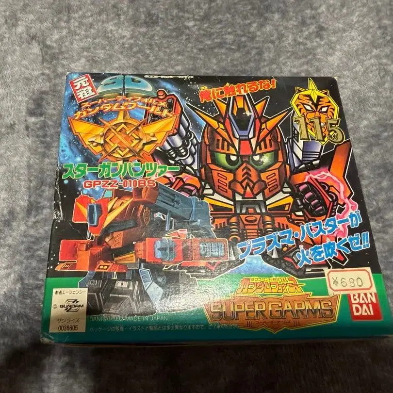 1번째 상품 이미지