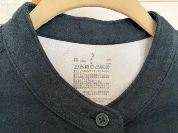 무인양품 S 사이즈 긴팔 롱 원피스