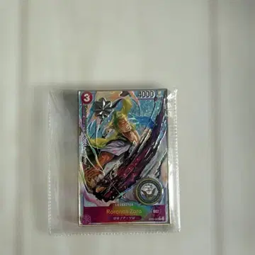 미 해군 로로노아 조로 챌린지 코인