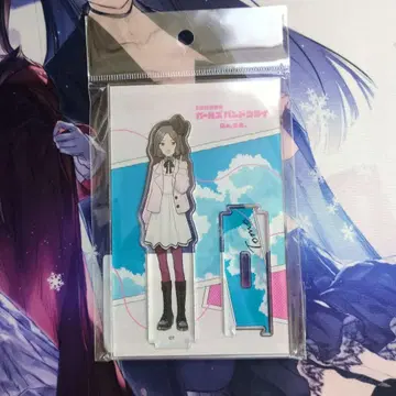 에비즈카 사토시 아크릴 스탠드 걸즈 밴드 크라이 나아, 미래.