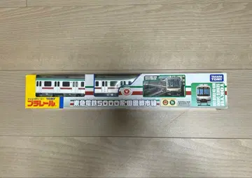 도큐 5000계 다마데토시선