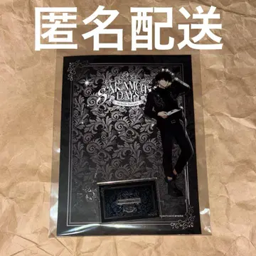 사카모토 데이즈 세바 여름 AMOCAFE 아크릴 스탠드 사카데이 아모카페