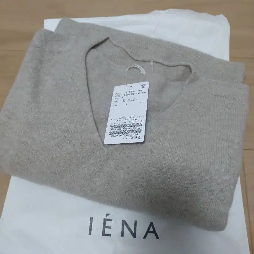 4번째 상품 이미지