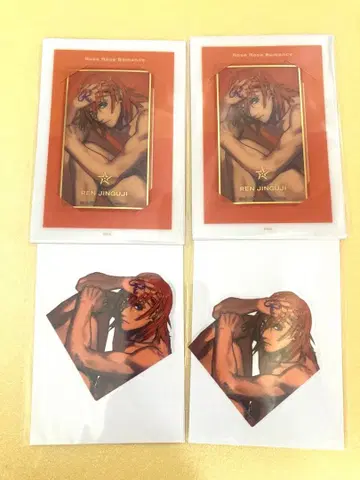 진구지 렌 우타프리 솔로 베스트 앨범 스티커 비쥬카