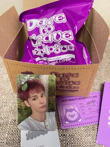 CRAVITY grape CCREW 쿠쿠루 세림 우루 박스 포함