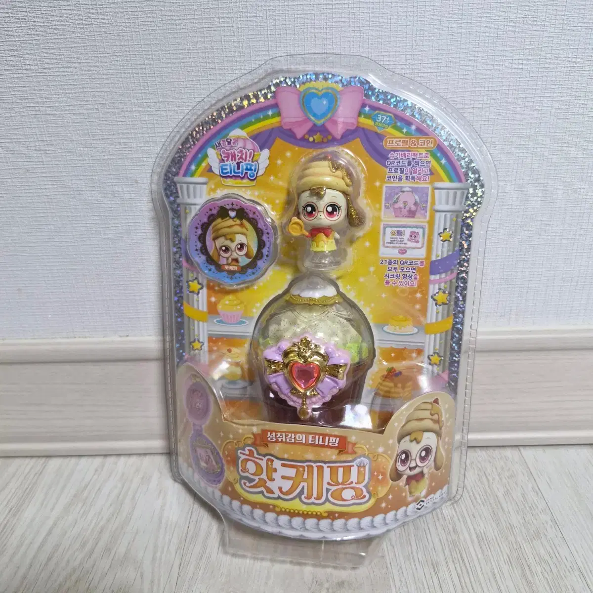 Sealed new Royalty Teenieping Princess random figure, Auroraping Catch  Teenieping figure #티니핑,#티니핑피규어,#오로라핑,#로열티니핑프린세스 on Bunjang Global Site.
