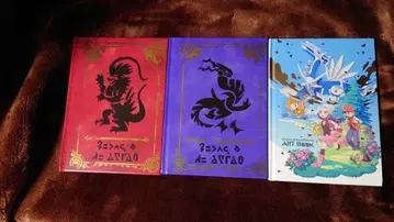 포켓몬 아트북 세트 3권