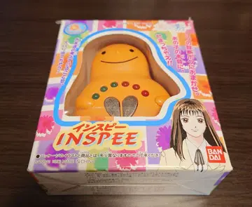 꽃보다 남자 인스피 INSPEE BANDAI 반다이 1996년제 레트로