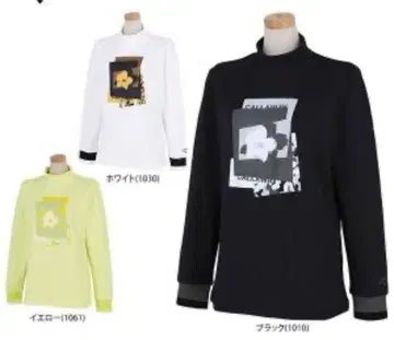 Callaway 여성용 모크넥 긴팔 셔츠 M 블랙