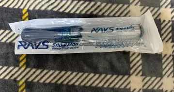 RAYS SnowMan Dome Tour 2024 응원봉