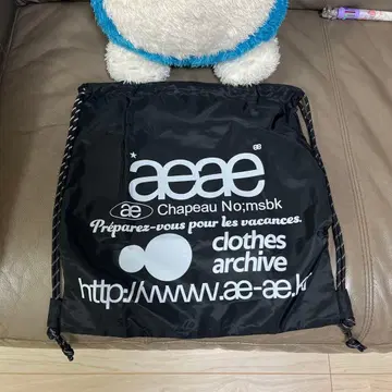 aeae 로고 나일론 백