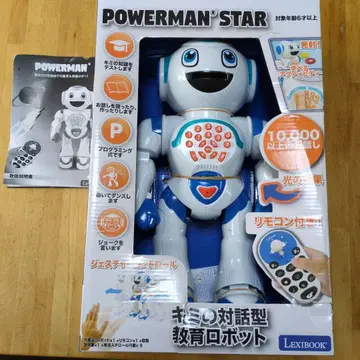 POWER MAN STAR 교육 로봇 LEXIBOOK