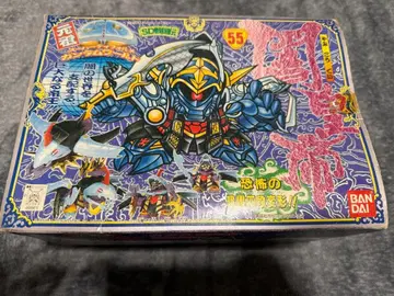 [ 미조립 ] 원조 SD 건담 월드 암황제