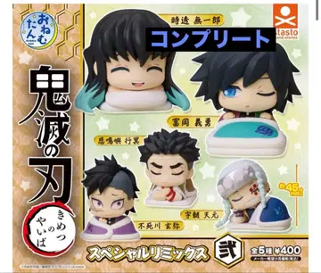 귀멸의 칼날 오넴탄 가챠가챠