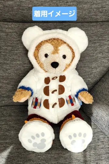 더피 코스튬 크리스마스