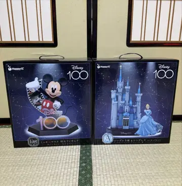 디즈니 100 happy 복권 2개 세트
