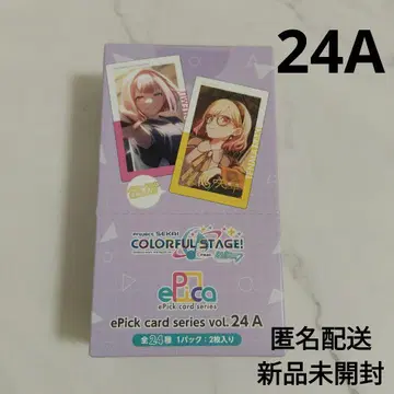 미개봉 새상품 프로젝트 세카이 프로세카 에피카 24A BOX 1상자