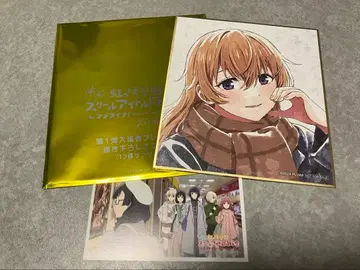 오미 카나타() 영화 특전 색지 시리얼 코드 미사용