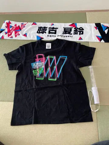 후지키 카린 T셔츠와 응원 타월과 응원봉 세트
