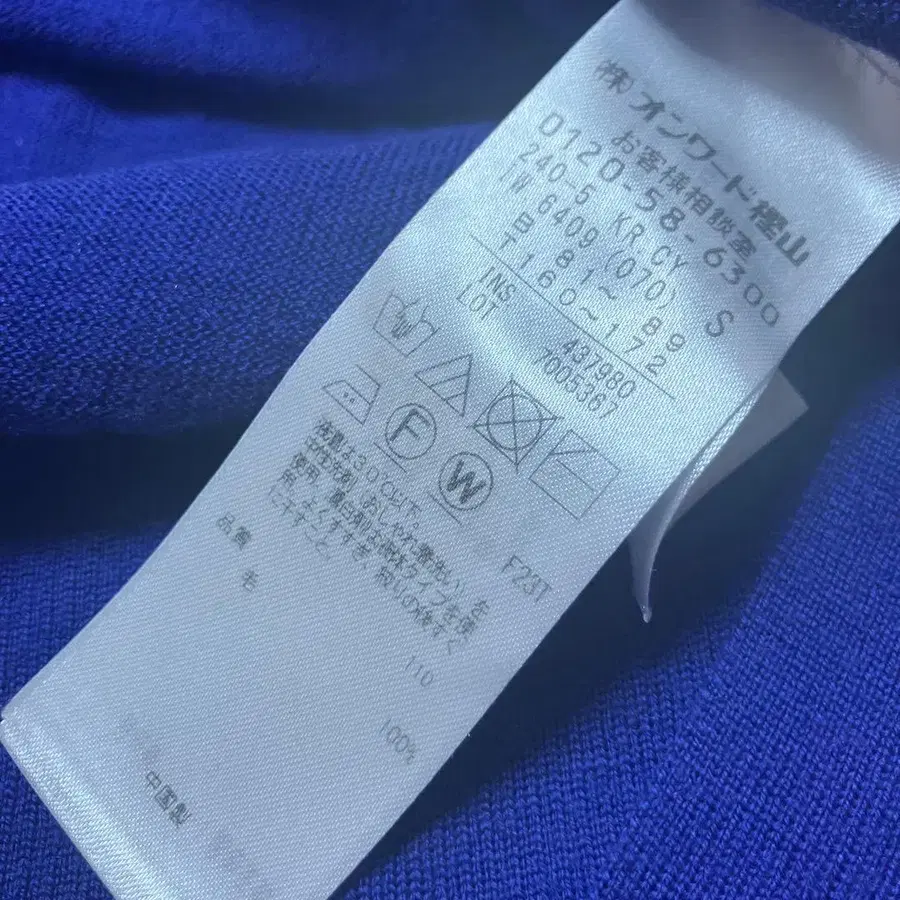 7번째 상품 이미지