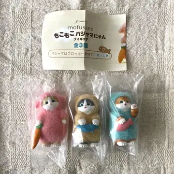 가챠가챠 mofusand 복슬복슬 파자마냥 피규어 컴플리트