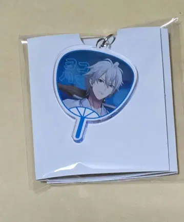 히프마이 히프노시스 마이크 히프뮤비 부채 키링 8th 사마토키