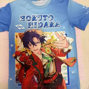 앙스타 풀그라T 히다카 호쿠토