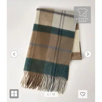 [ green label relaxing ] 울 체크 스톨