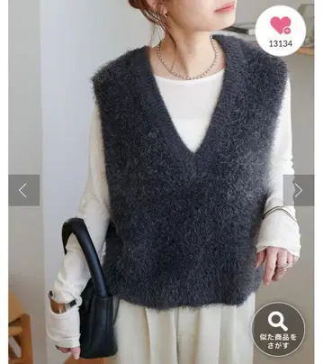 DISCOAT 페더얀 숏 베스트 차콜 그레이