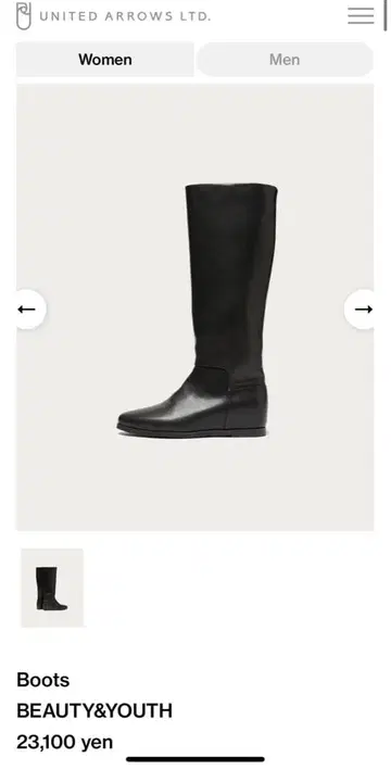 BEAUTY&YOUTH 블랙 롱 부츠 37 새상품 블랙