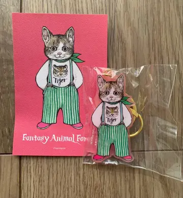 히구치 유코 환상 동물 숲 전시회 대만 키링 보리스 핸섬 보이