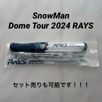 SnowMan 스노우맨 응원봉 Dometour 2024 RAYS