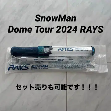 SnowMan 스노우맨 응원봉 Dometour 2024 RAYS