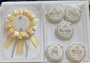 아이들리시 세븐 carillon 캔뱃지 로제트