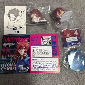 블루 록 오네무탄 일괄 판매