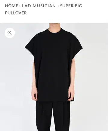 라드 뮤지션 SUPER BIG PULLOVER 티셔츠 블랙