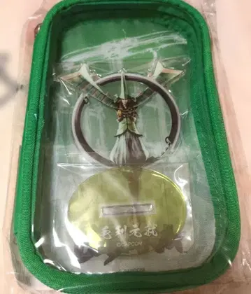 캡슐 복권 전국 BASARA