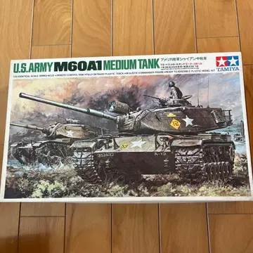 타미야의 1/35 미국 육군 M60A1 탱크