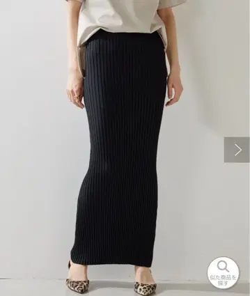 윔 가젯 니트 핏 스커트 리브 니트 롱 블랙