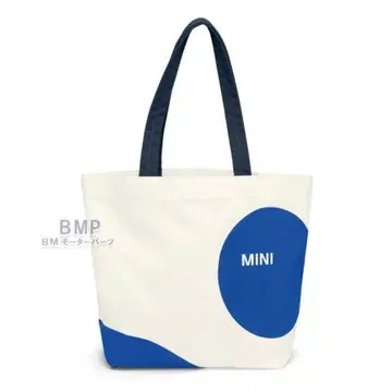BMP 미니 토트백 화이트/블루