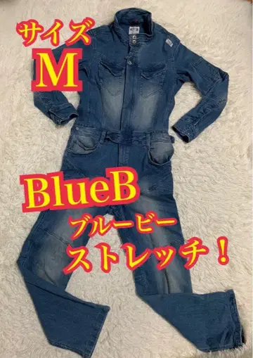 BlueB 블루비 츠나기 데님 청바지 올인원 스트레치 M