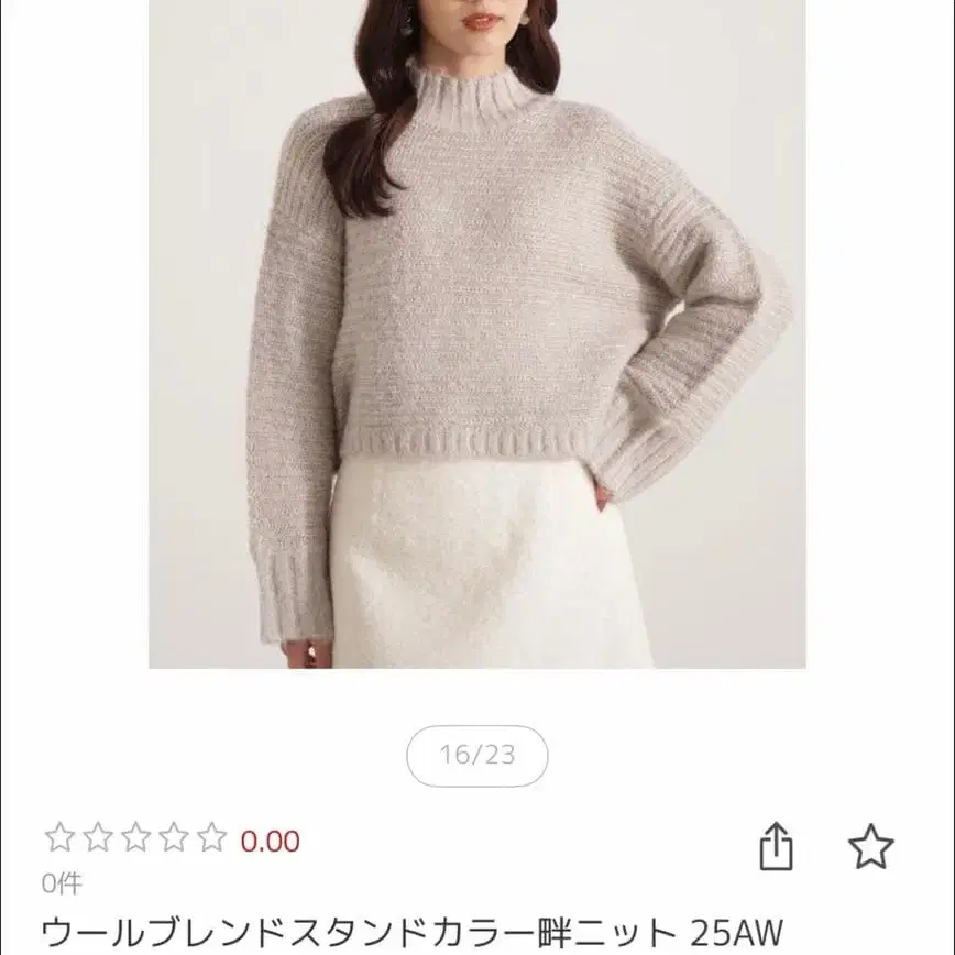 1번째 상품 이미지