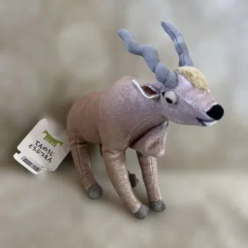 [ 천왕사 동물원 오리지널 ] 천왕사 컬렉션 봉제 인형 엘란드