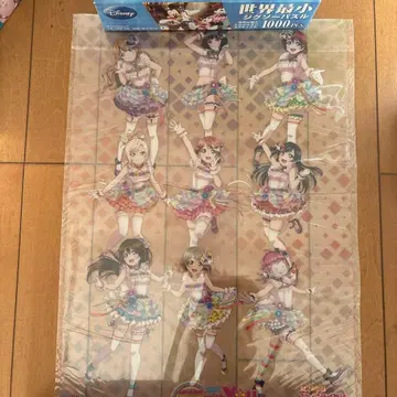 니지가사키 학원 스쿨 아이돌 동호회 클리어 포스터