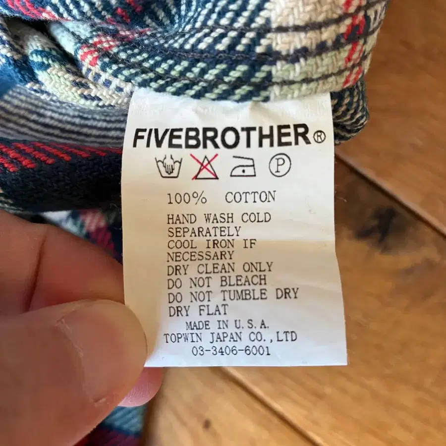 7번째 상품 이미지